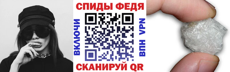 наркошоп  ссылка на мегу онион  АМФ 98%  Буйнакск 
