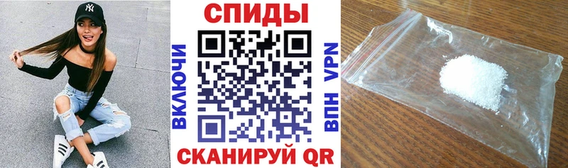 АМФ VHQ Буйнакск