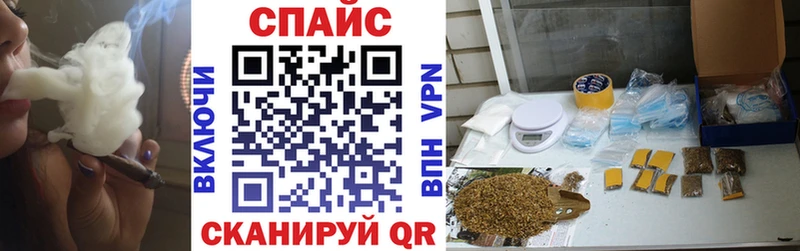 БУТИРАТ бутик  omg маркетплейс  Буйнакск  купить наркоту 