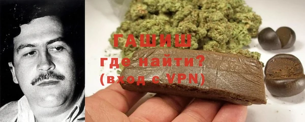 кокс Бородино
