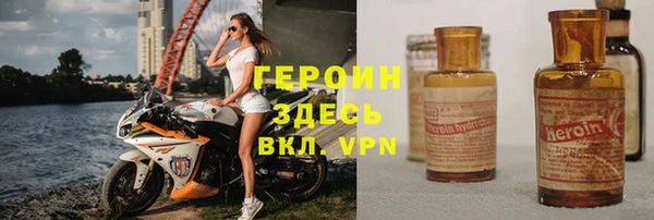 ECSTASY Бугульма