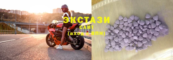 кокс Бородино