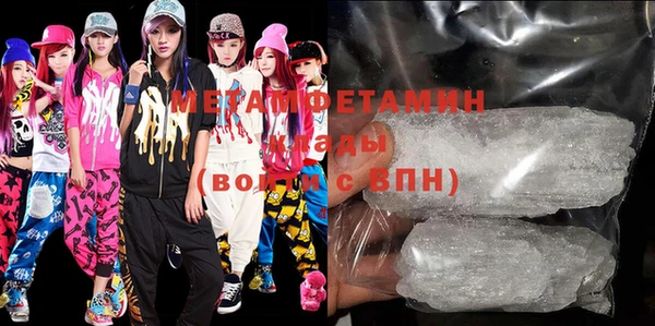 COCAINE Иннополис