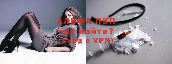 ECSTASY Бугульма