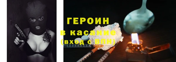 гидропоника Волгодонск