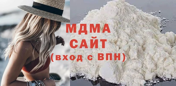 ECSTASY Бугульма