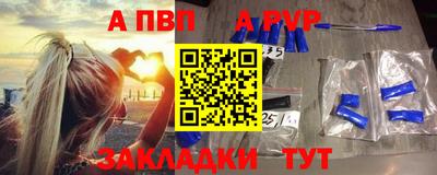 ешки Жуковский