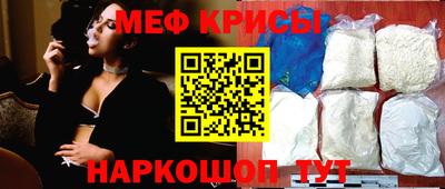 a pvp Заводоуковск