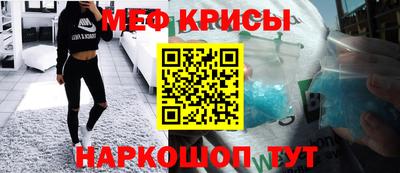 a pvp Заводоуковск