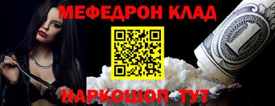 a pvp Заводоуковск