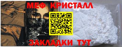 хмурый Заволжье