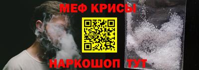 ешки Жуковский