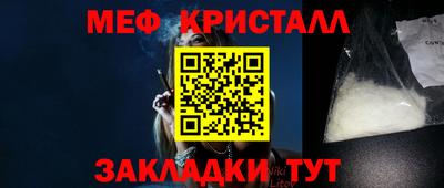 хмурый Заволжье