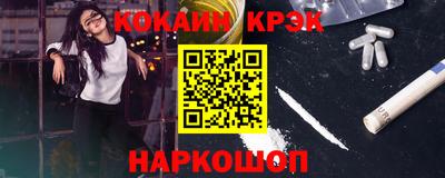 хмурый Заволжье