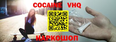 a pvp Заводоуковск