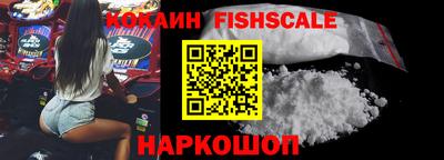 хмурый Заволжье