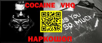хмурый Заволжье