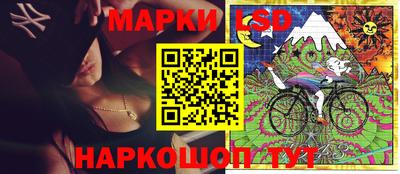 ешки Жуковский