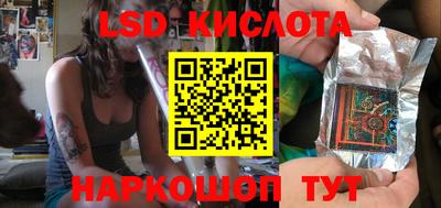 ешки Жуковский