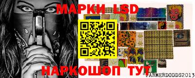ешки Жуковский