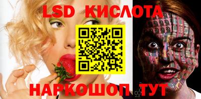 ешки Жуковский