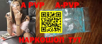 ешки Жуковский