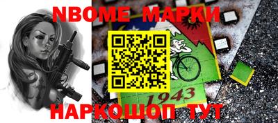 a pvp Заводоуковск
