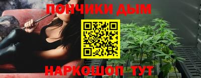 ешки Жуковский