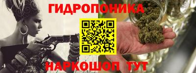 хмурый Заволжье