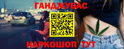 ешки Жуковский