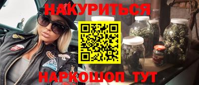 хмурый Заволжье