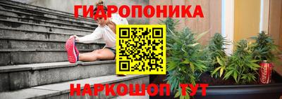 хмурый Заволжье