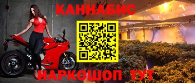 ешки Жуковский