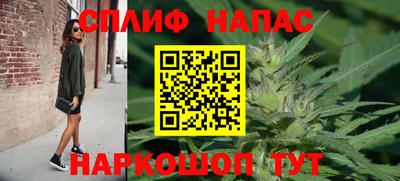 кокаин перу Абакан