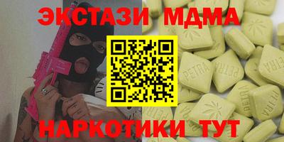 хмурый Заволжье