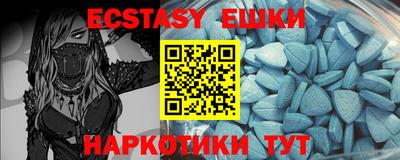 a pvp Заводоуковск