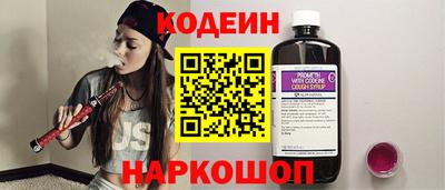 ешки Жуковский