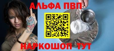 хмурый Заволжье