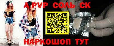 ешки Жуковский