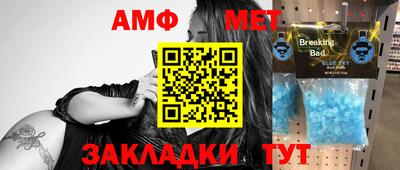 a pvp Заводоуковск