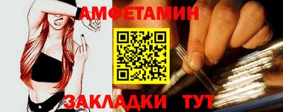 a pvp Заводоуковск