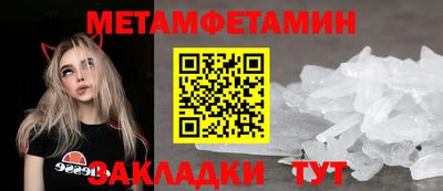 хмурый Заволжье