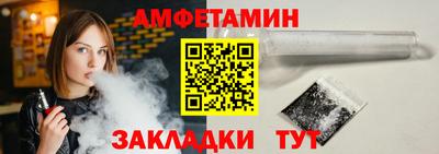 a pvp Заводоуковск