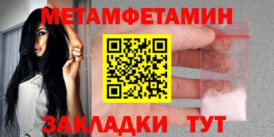 хмурый Заволжье