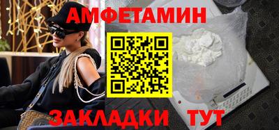a pvp Заводоуковск