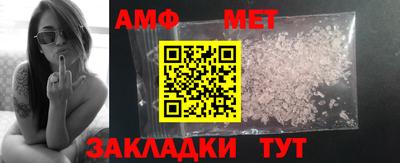 ешки Жуковский