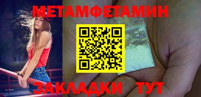 a pvp Заводоуковск