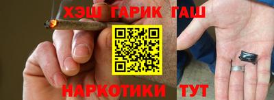 хмурый Заволжье