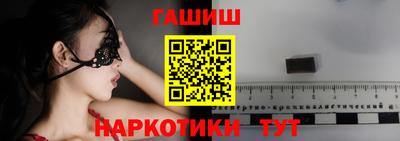хмурый Заволжье