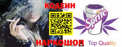 хмурый Заволжье